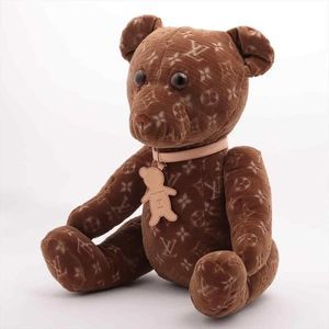Louis Vuitton Teddy Bear Monogram Doudou Plush stuffed Velour Brown Authentic LV